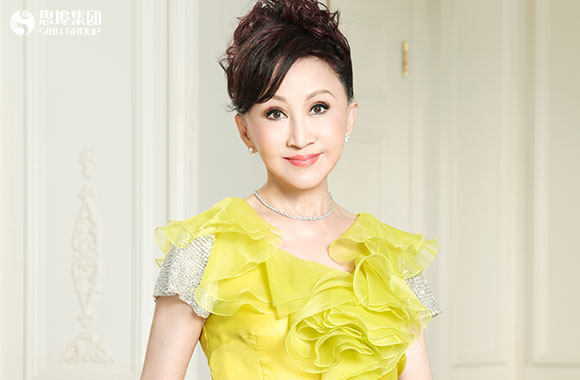 思埠集团联手郑明明 开创美妆行业新纪元