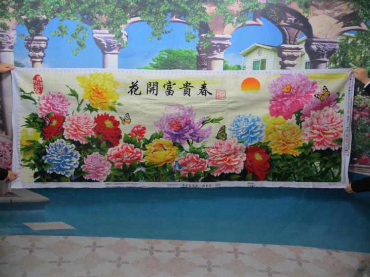 纯手工十字绣成品花开富贵春牡丹绣好的大幅挂