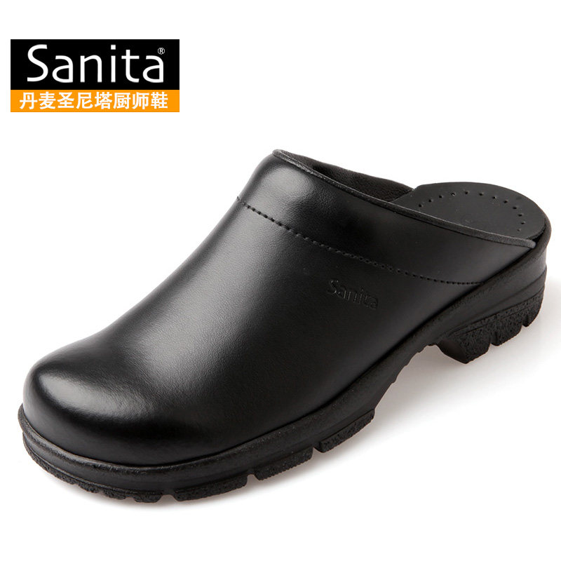 2016年新款丹麦sanita进口厨师鞋酒店男女鞋 透气防滑轻盈安全鞋