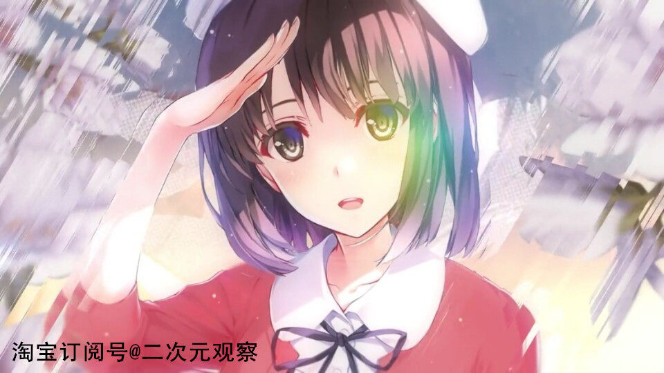 起码经历过这麼多死亡,普通人在就崩溃了,但是没有古手梨花那麼厉害啊