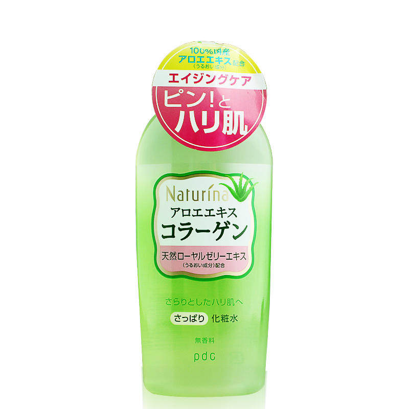 大牌旗下平价化妆水种草,自制纸膜伴侣!