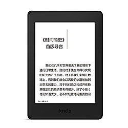 墨水屏电子书,专为护眼阅读而生