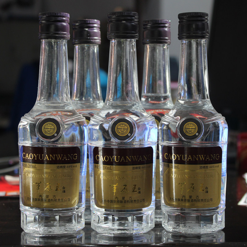 2017新品太仆寺旗草原王白酒纯粮食原浆酒清香型小瓶装44度200ml