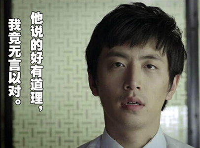 如果能刷脸,还穿衣服干什么