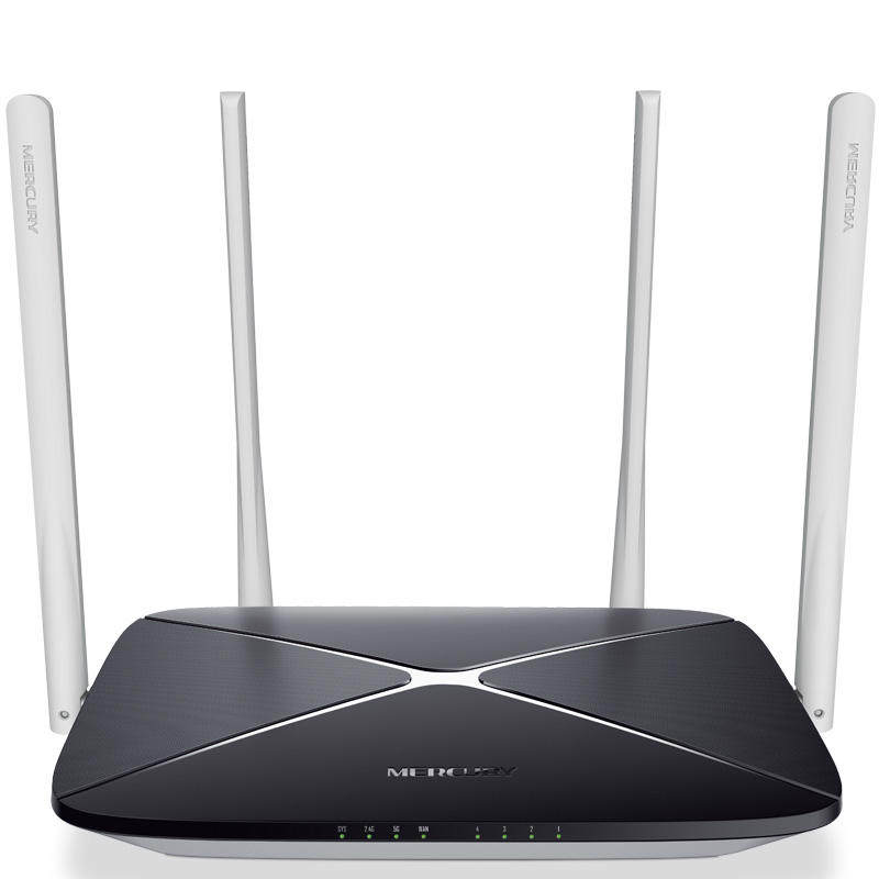 水星ac1200双频无线路由器穿墙家用wifi5g信号