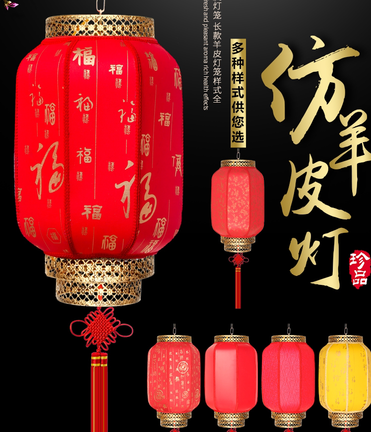 送!送,新款春节灯笼,大促销,广告免费印子灯笼厂家直销特价包邮!