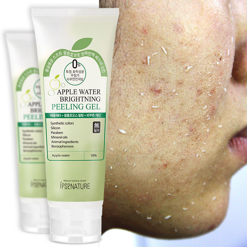 韩国ipse脸部去角质面部女温和去死皮膏男美白