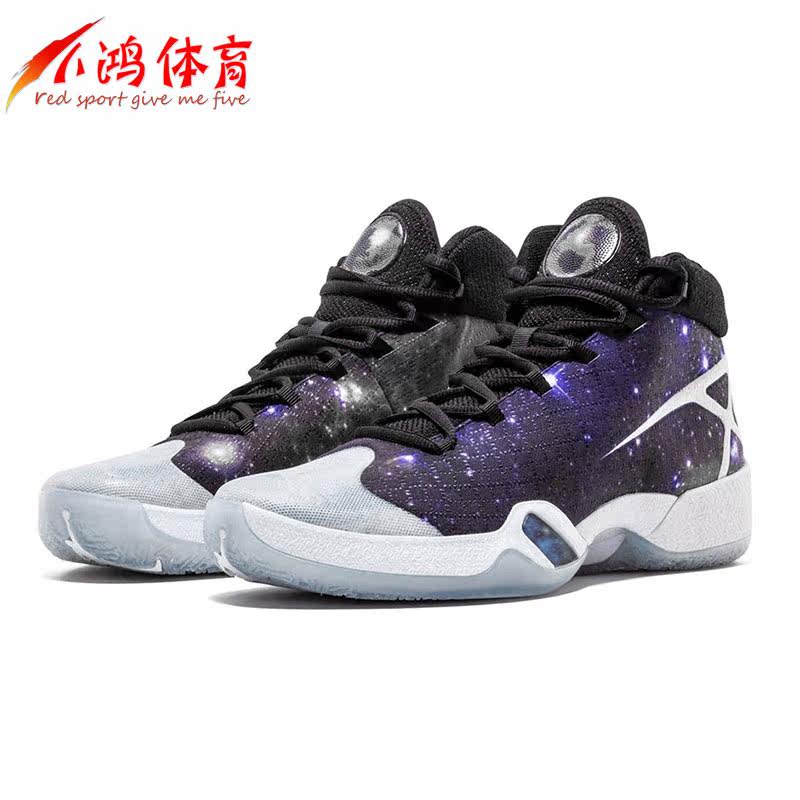 小鸿体育 jordan xxx "cosmos" aj30 乔30 银河白紫 863586-010