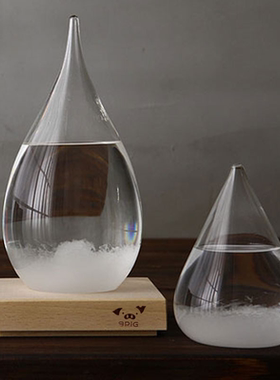 天气预报瓶风暴瓶生日礼物女生闺蜜男生送女友创意新奇情人节礼物