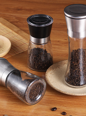爱逛街为您找到黑胡椒粉瓶相关的宝贝,您可以在下面的板块中挑选喜欢
