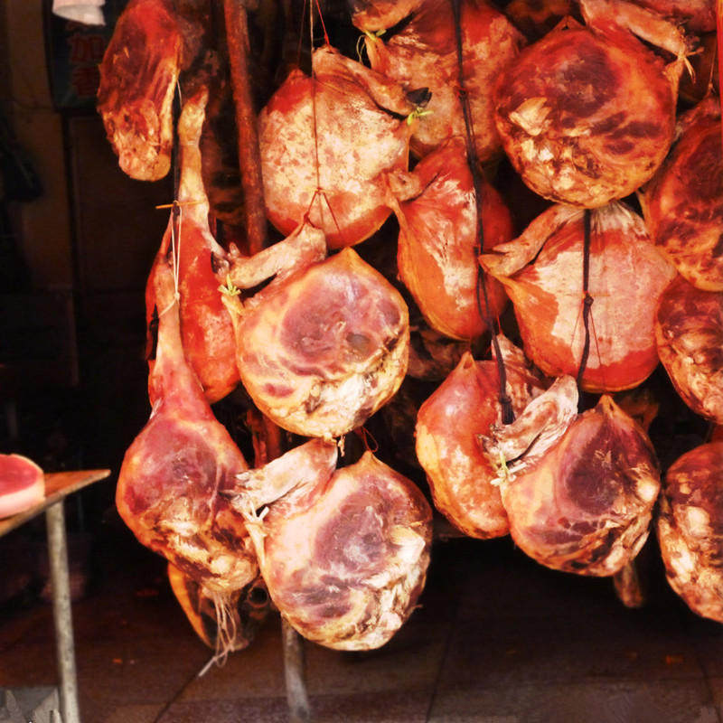 四川特产 大凉山特产 华祥牌冕宁火腿500克 腊猪肉类