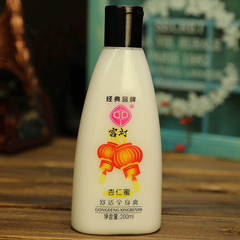 宫灯杏仁蜜420ml全身滋润保湿补水身体乳液浴后