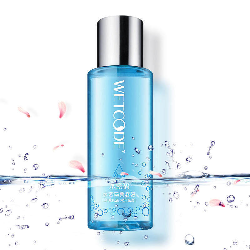 爽肤水竟然有四种,没分清楚别乱用!