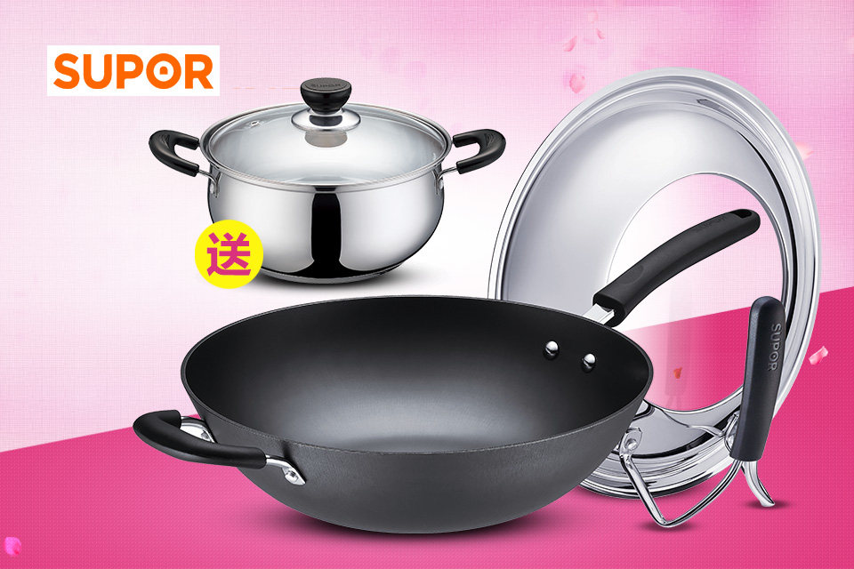 苏泊尔电磁炉炒锅 32cm真不锈无涂层铸铁锅