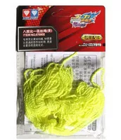 8 акций 105 см. Оригинальная желтая веревка 10 упаковок из 10 упаковок