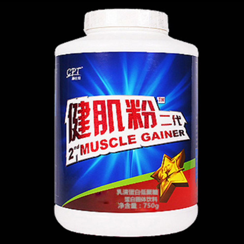 【送2禮】康比特乳清蛋白粉健身增肌粉健肌粉二代重肌粉750g