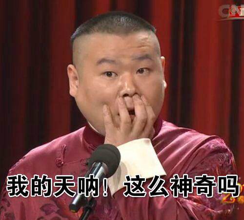 因为读博一直不肯生孩子,我催了很久都没动静,着急啊,后来觉得催女儿