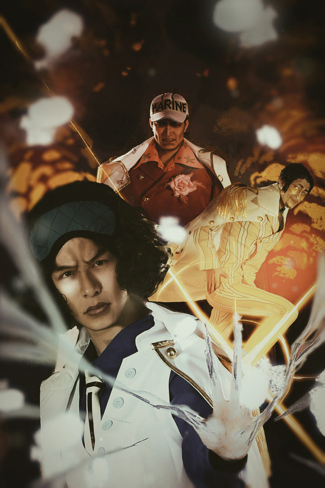 《海贼王》海军三大将:黄猿 赤犬 青雉 cos