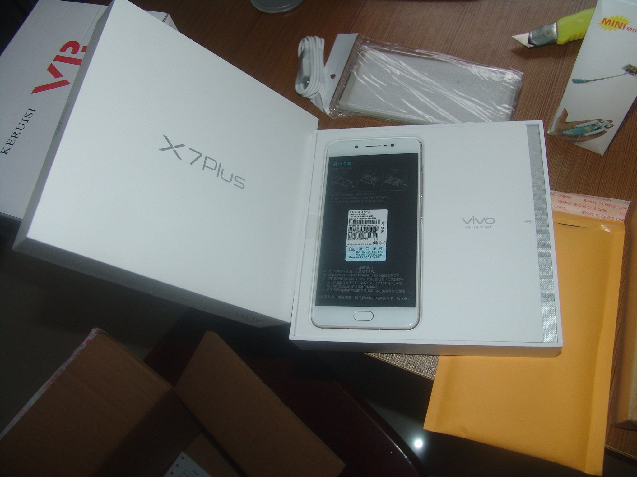 中高端国产手机vivo x7plus亲身体验后真机评测