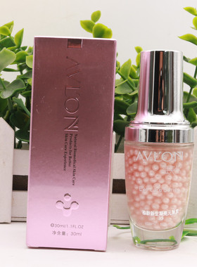 雅芙侬sos铂金纤颜v脸精华40ml 收毛孔匀肤色塑形 旗舰店