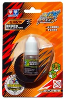 676911 Audi Double Diamond Liquid Lubricating Moil