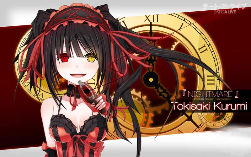 时崎狂三 出自《约会大作战》 人物介绍:自称喜欢士道,异常长的刘海