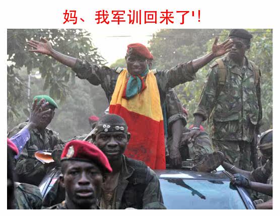 军训太苦!那些年你经历了什么?