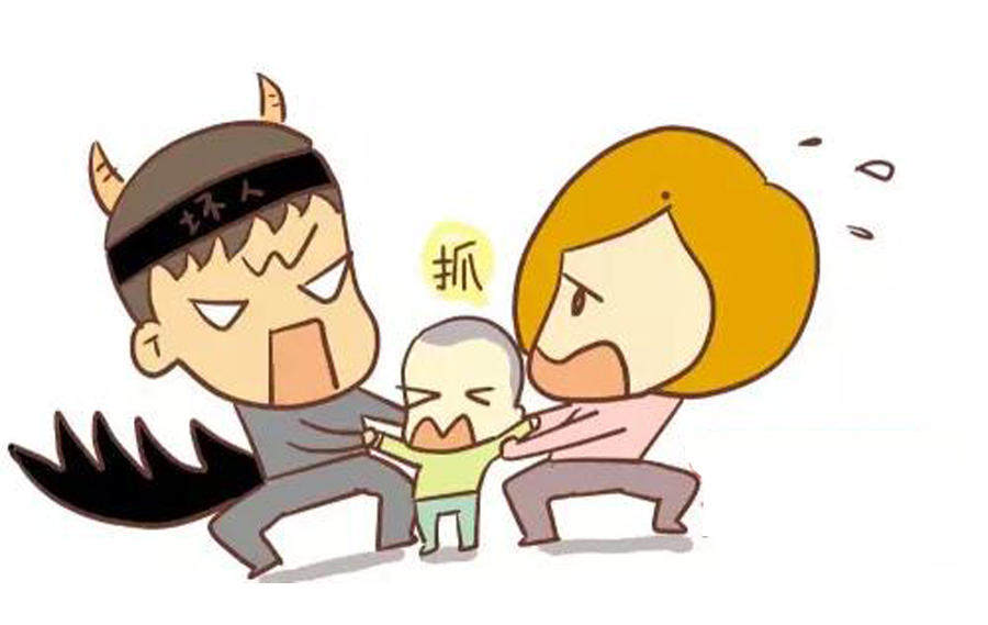 家长遇到当街抢孩子!先记住这5个字!