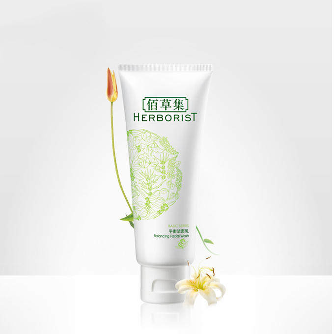 佰草集平衡洁面乳100g泡沫深层清洁洗面奶男女控油补水保湿包邮