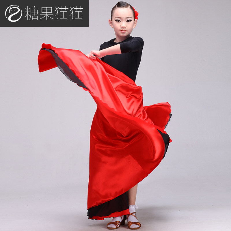 斗牛舞斗篷拉丁舞 m2表演舞蹈服装 童装儿童女童斗篷裙拉丁裙eb54