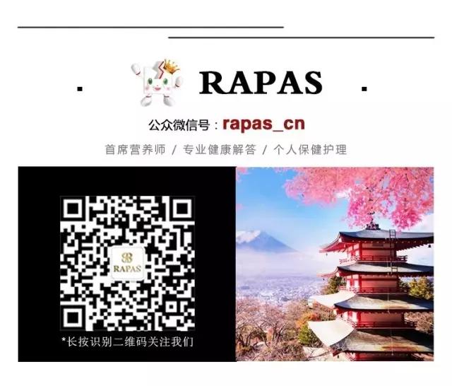 女人臀部4种类型 教你看出不同的性格特征