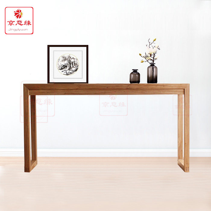 老榆木实木免漆平头条案简约现代新中式支持定制条几供货玄关桌