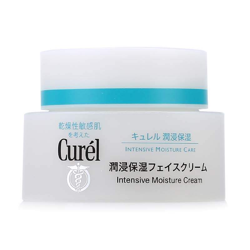 香港直邮 日本珂润curel润浸保湿滋养乳霜cos
