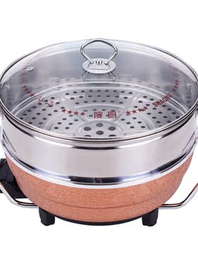 傻厨多功能电热锅电饼锅电烤锅电煎锅不粘锅烙饼锅生煎34厘米