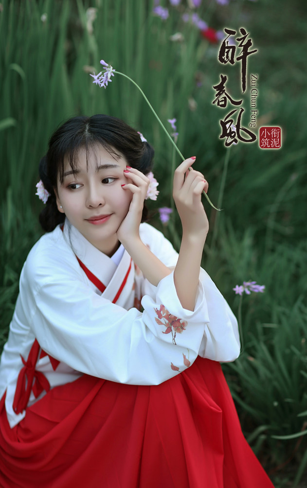 (来源: 衔泥小筑汉服)            今日十点 衔泥小筑木槿