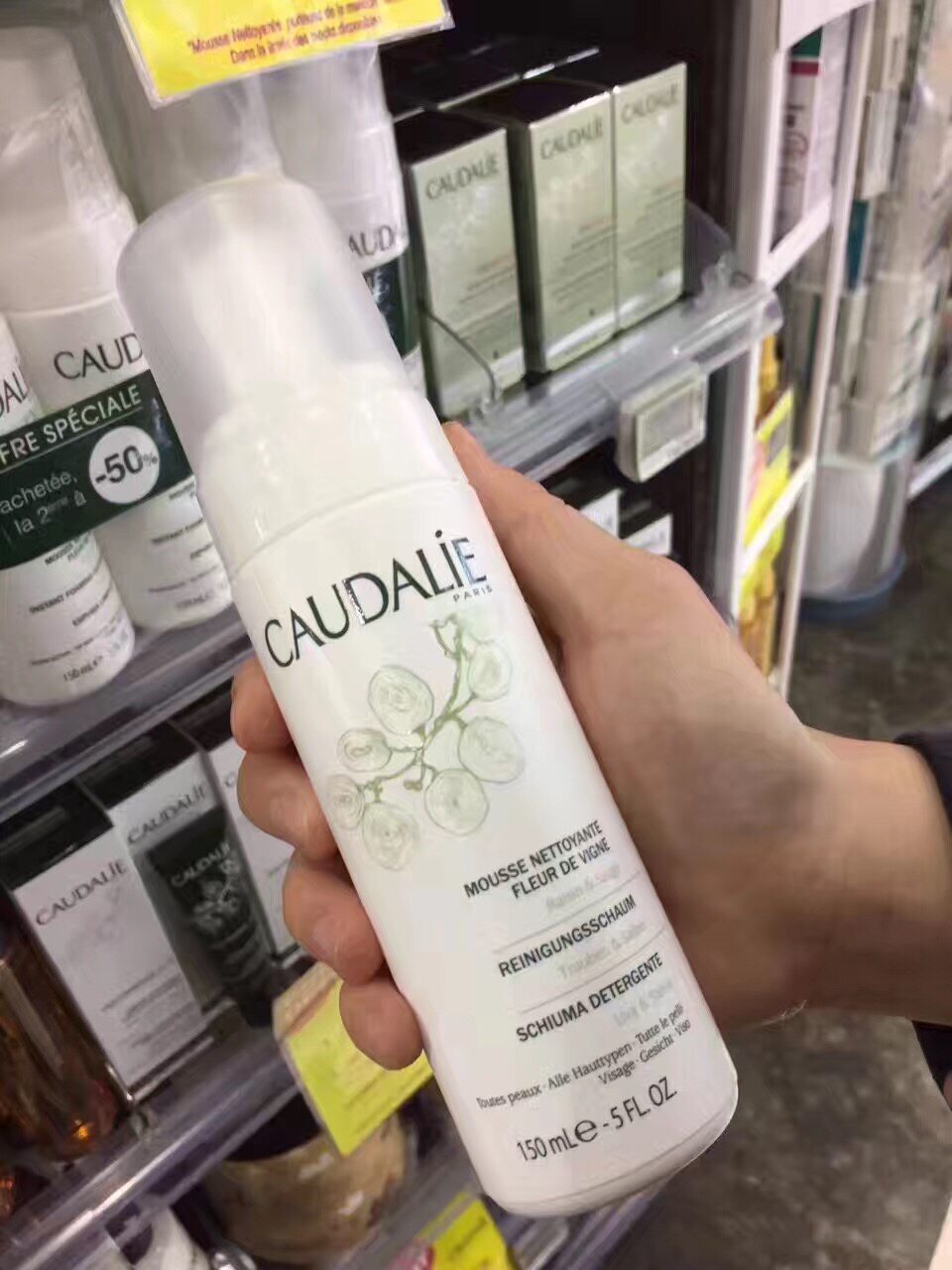 现货欧缇丽法国采购caudalie大葡萄洁面慕斯150