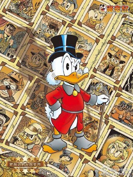 【送海报】史高治的光辉岁月