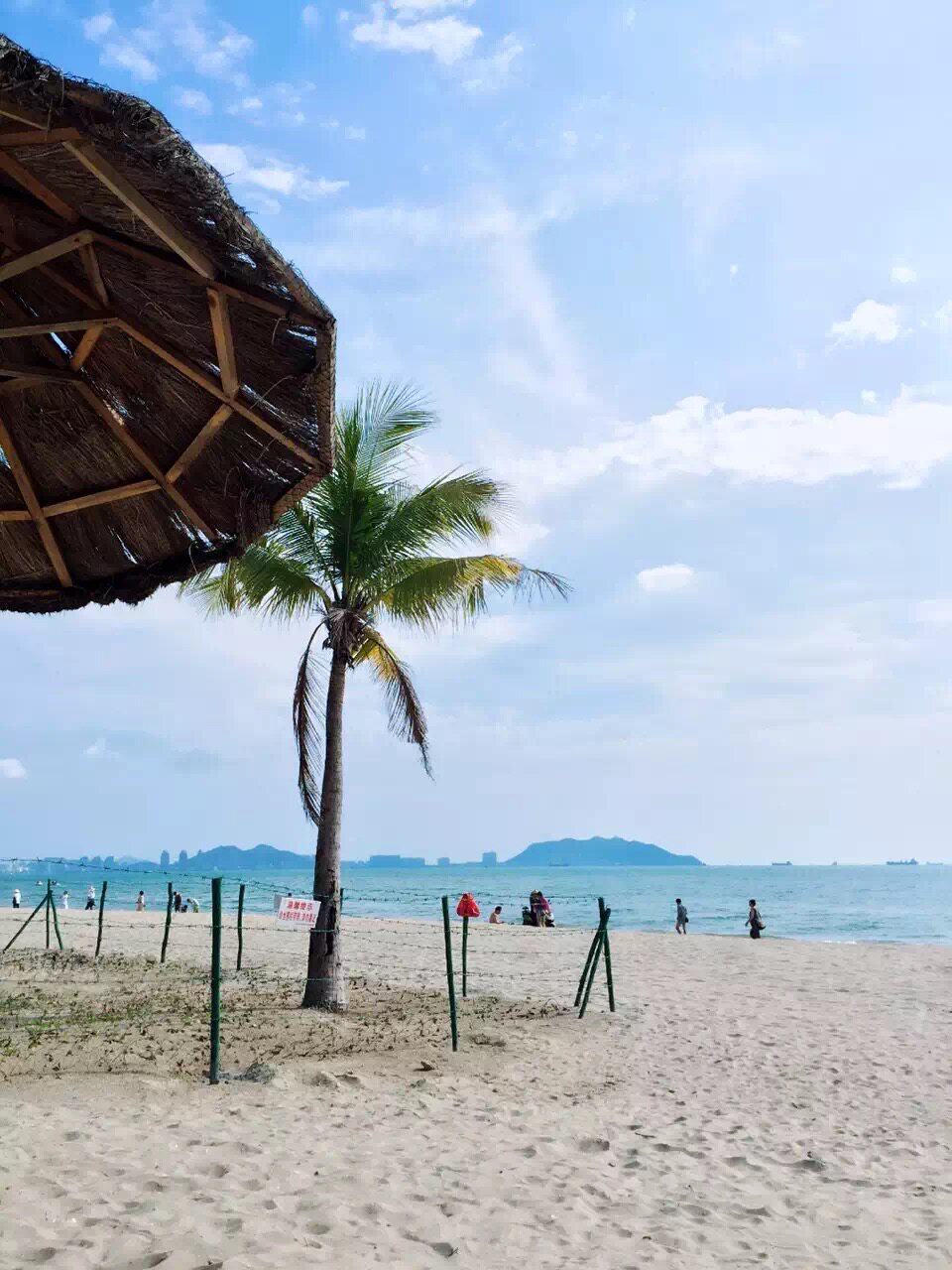 阳光 沙滩 海浪 椰子汁 还有我们