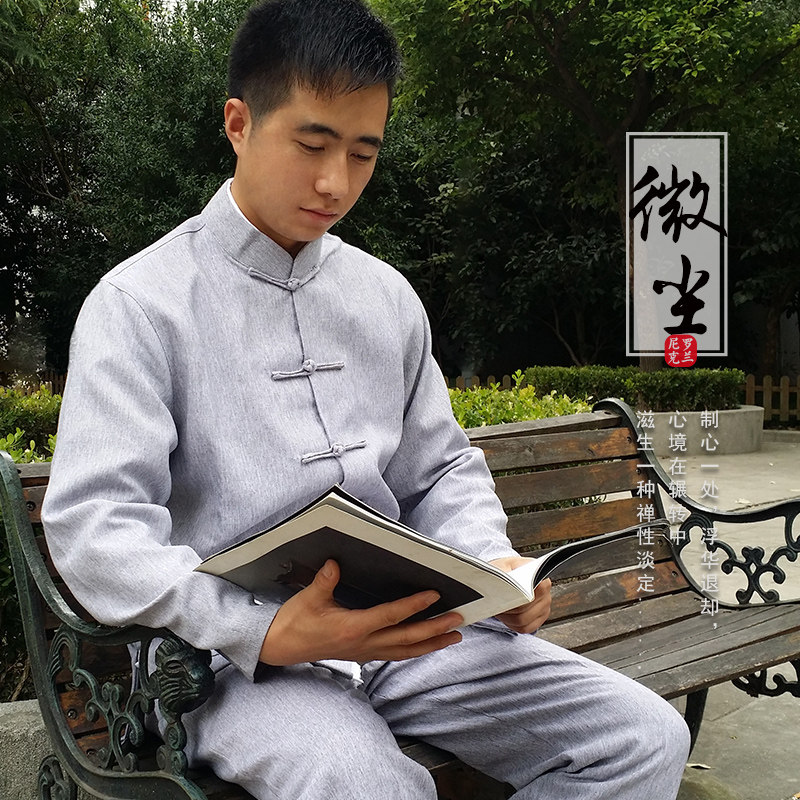 梦醒时分空空如也,满世界都是居士服男款男居士图片禅修男有鲤男冬装