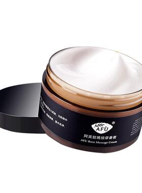 virgo薇碧净颜按摩霜卸妆膏50g按摩排浊深层清洁美国进口美容院