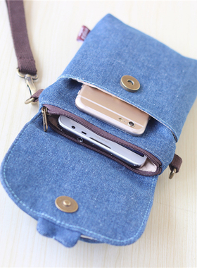 爱逛街为您找到新款手机袋相关的宝贝,您可以在下面的板块中挑选喜欢