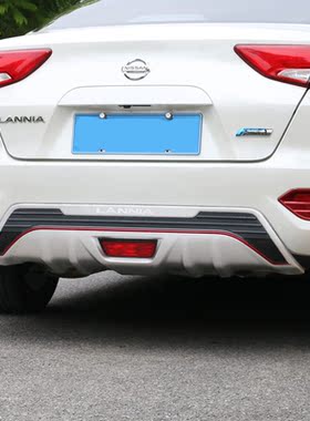 新宝来polo桑塔纳捷达昕锐晶锐昕动 保险杠改装汽车后防撞梁 钢梁