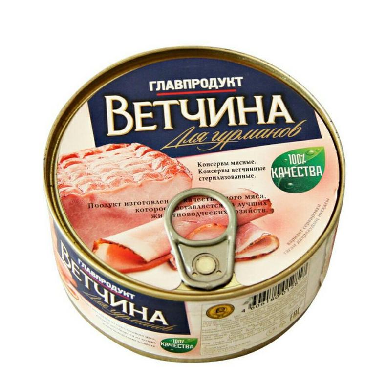 俄罗斯肉罐头原装进口