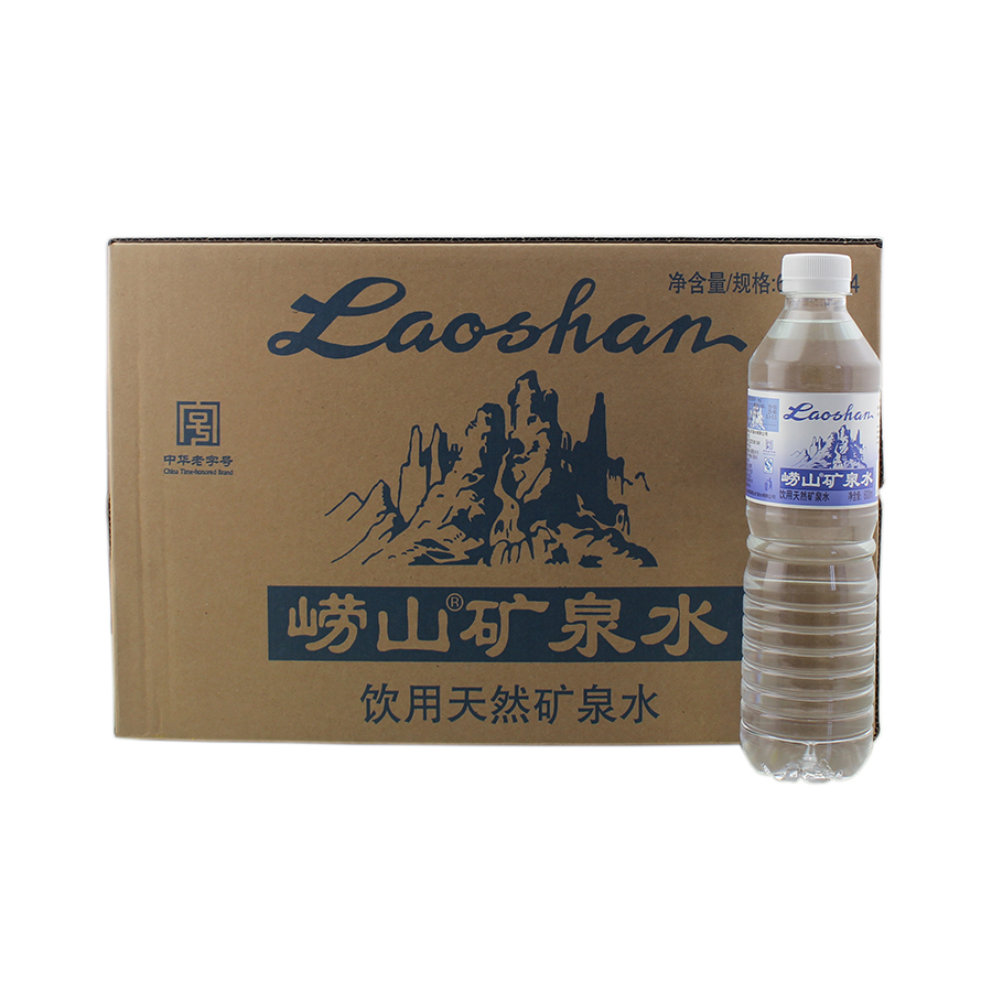 青岛崂山矿泉水 600ml*24瓶 蓝矿 青岛市内四区满三箱 包邮