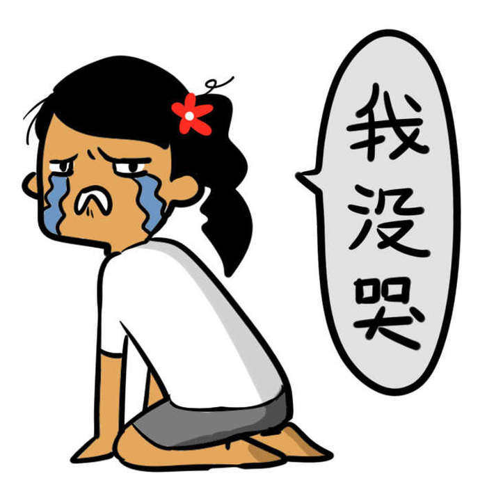 学长学姐说:在外地上大学是怎样的体验 ?