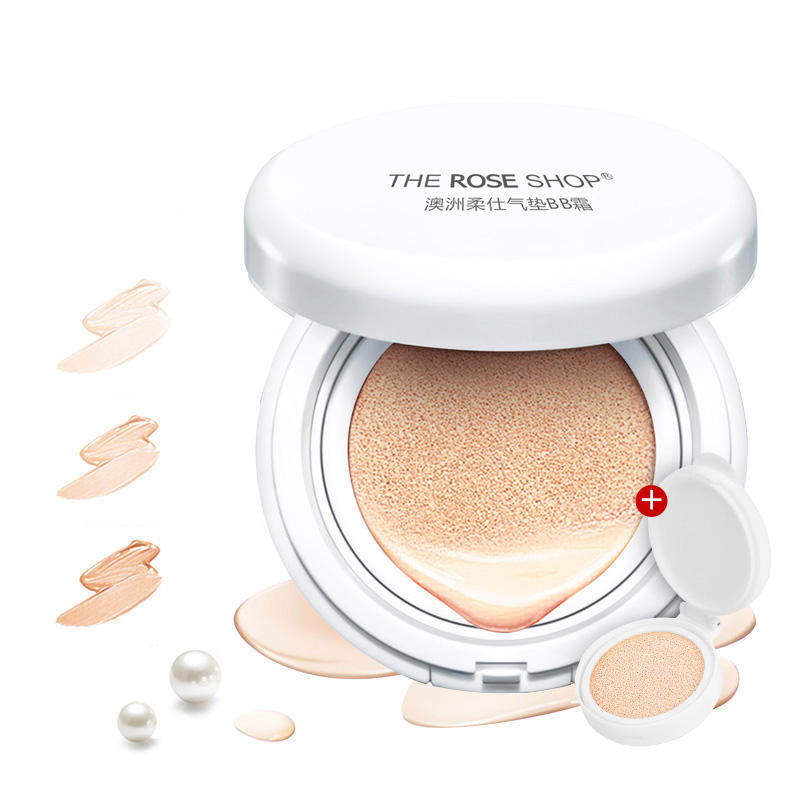 澳洲柔仕气垫bb霜遮瑕强持久保湿强控油不脱妆