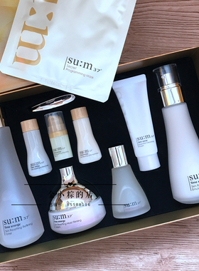 韩国艾多美atom美 化妆品6件套装套盒正品 美白保湿祛痘控油