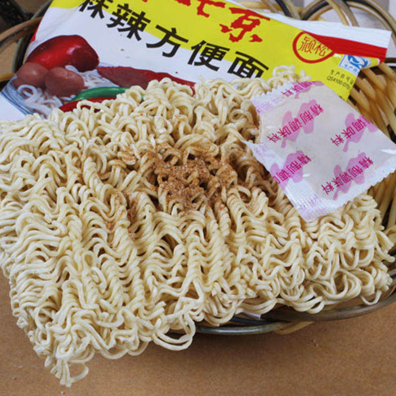 1月6号官方店铺新生产南街村北京方便面65g老颖松整箱麻辣味