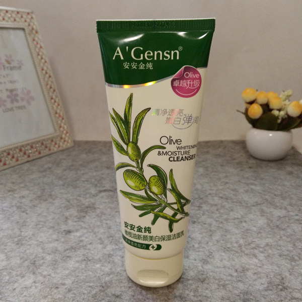 正品安安金纯橄榄油新颜美白保湿洁面乳补水温和安安洗面奶女