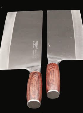 爱逛街为您找到二号片刀相关的宝贝,您可以在下面的